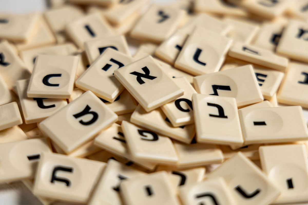 יום השפה העברית: המילים של מלחמת חרבות ברזל