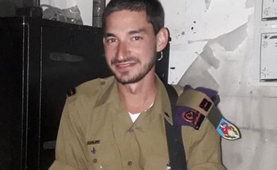 הותר לפרסום: סרן איתי סייף מירוחם נפל בקרב בעזה