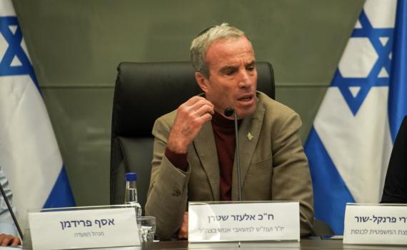 "דור הטוקטוק": הטעות המשעשעת של הח"כ הסרוג