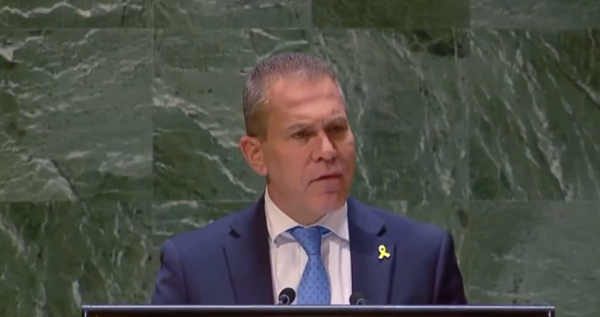 ארדן לגוטרש: פעל לכינוס דחוף של מועצת הביטחון