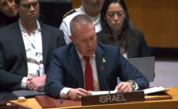 ארדן לעג לסינים: חשבתם על נועה כשהצבעתם בעד הפסקת אש?