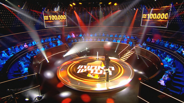 תתכוננו: השעשועון האהוב חוזר לעונה חדשה