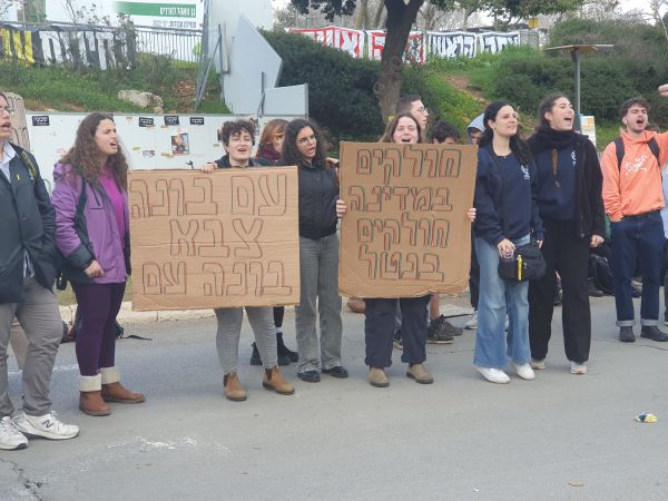 מכינות חילונית מול הכנסת: "השנה שלי לא שווה פחות"
