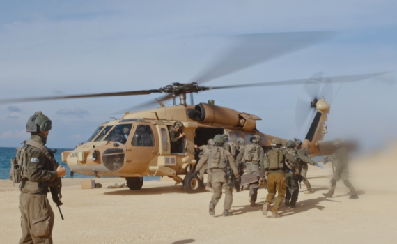 תחת כנפי המסוק: יחידות החילוץ בתיעוד מלב הקרבות