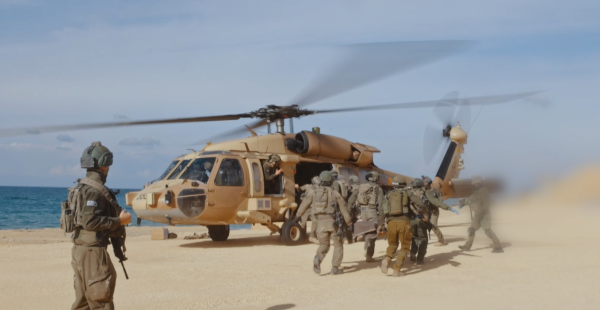 תחת כנפי המסוק: יחידות החילוץ בתיעוד מלב הקרבות