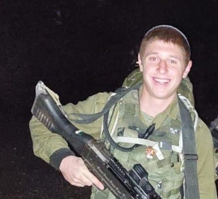 לזכרו של מעוז מורל ז"ל: מתכון לשקשוקה פיקנטית