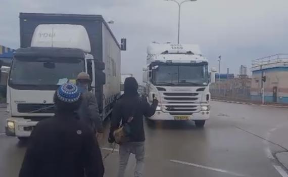 המחאה נגד הסיוע לעזה: 2 מפגינים נעצרו בנמל אשדוד