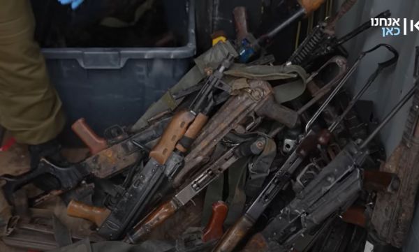 לאיפה מגיע השלל שנתפס במלחמה? הצצה נדירה. צפו