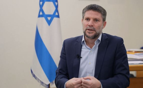 סמוטריץ' על הכנס באילת: לא מתכוון לריב עם אף אחד'