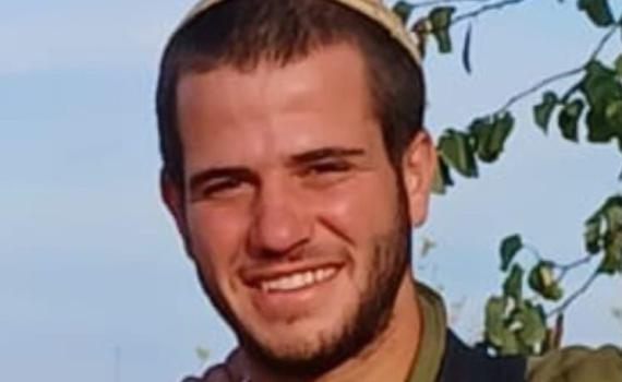 7 חודשים לאחר שנפל: השיר ממכתביו יצא לאור