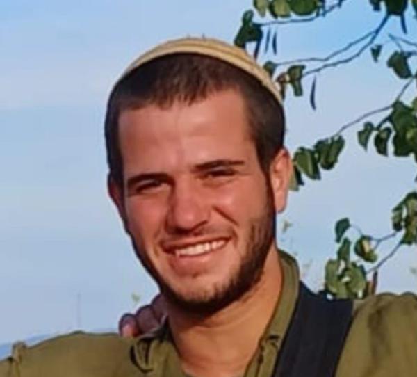 7 חודשים לאחר שנפל: השיר ממכתביו יצא לאור