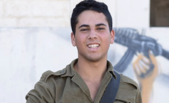 הותר לפרסום: סמ"ר רותם סהר הדר נפל בעזה