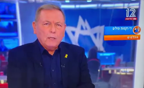 אבסורד | בזמן הדיווח: זה מה שהופיע בחדשות 12