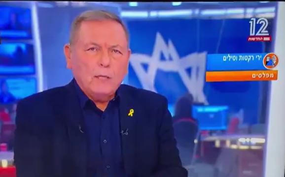 אבסורד | בזמן הדיווח: זה מה שהופיע בחדשות 12