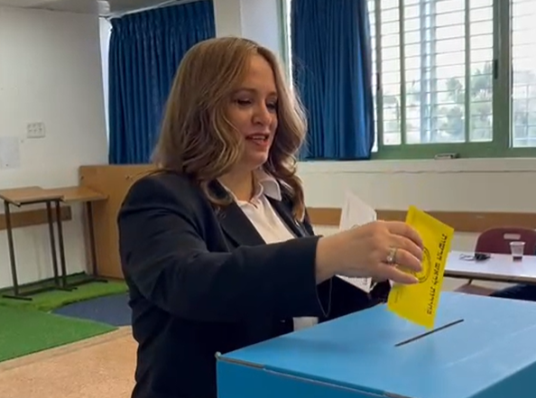 חגית משה: "קוראת לכל הציונים לצאת להצביע"