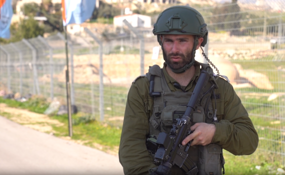 לאחר הפיגוע: צה"ל פועל בכפר ממנו יצאו המחבלים