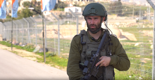 לאחר הפיגוע: צה"ל פועל בכפר ממנו יצאו המחבלים