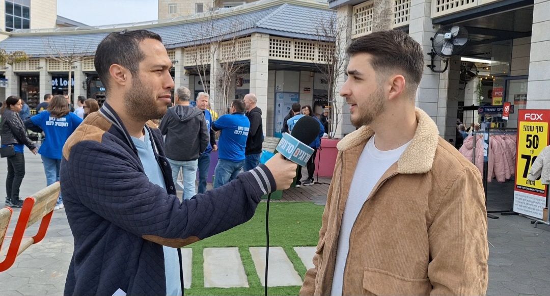 תושבי שוהם: "החינוך בראש סדר העדיפויות שלנו"