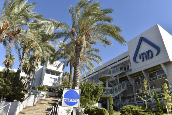 בניגוד לגל ההתייקרות: מכון התקנים לא מעלה את המחירים