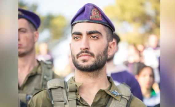 הותר לפרסום: עידו זריהן מירושלים נפל בחאן יונס