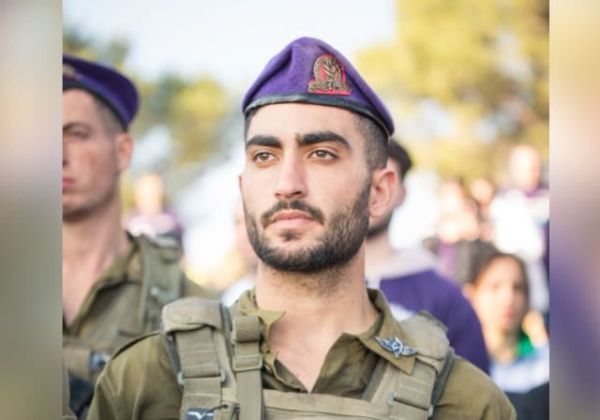 הותר לפרסום: עידו זריהן מירושלים נפל בחאן יונס