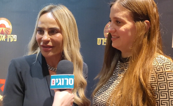 חני אלמלם לסרוגים: "באתי לעשות קידוש השם"