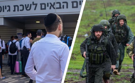 הגיע הזמן שהציבור הסרוג יתנתק "מאחיו" החרדים