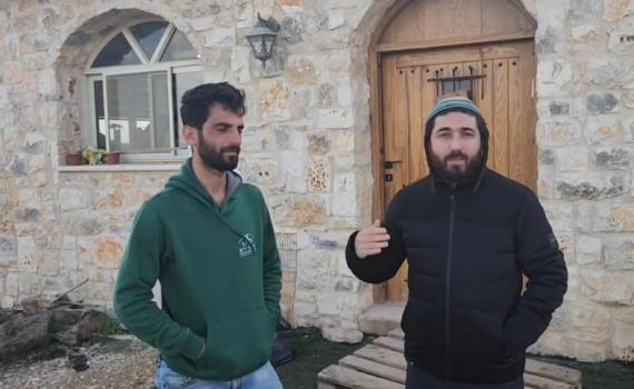 הסנקציות של ביידן: בנק לאומי עיקל חשבון לינון לוי