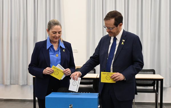 הנשיא הרצוג: "רוצים להשפיע? הכי נכון להצביע"