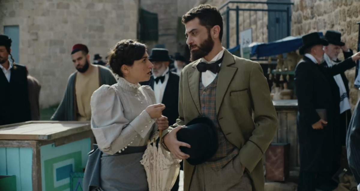 מבחן בעברית: צפו בהצצה ראשונה לסדרה החדשה "הצבי"