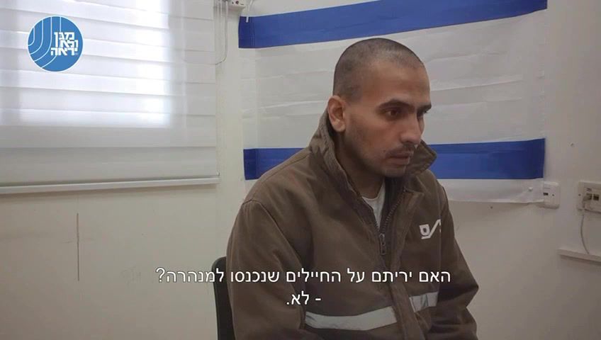 לא יאומן: אלו מי שייצגו את מחבלי הנוח'בה במשפט