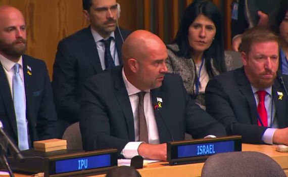 אוחנה באו"ם: שחטו אותנו בעבר, הפעם נכה בחזרה