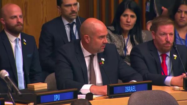 אוחנה באו"ם: שחטו אותנו בעבר, הפעם נכה בחזרה