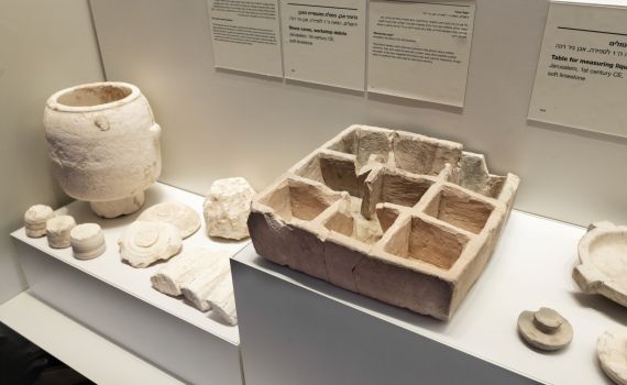 בירושלים חשפו: תיבת אבן נדירה מימי בית שני