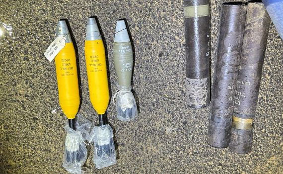 פגז טנק ומרגמות: תחמושת קטלנית נתפסה בדרום