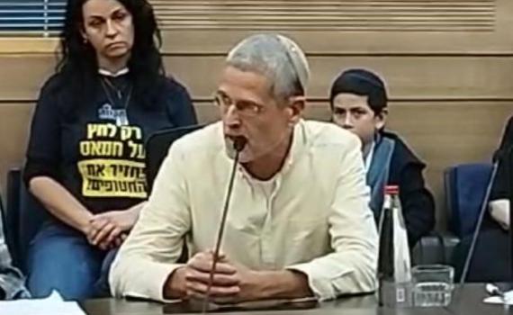 דודו של החטוף: אם נשחרר חלק מהחטופים השאר ימותו