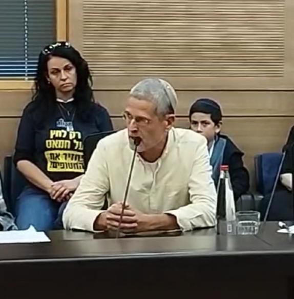 דודו של החטוף: אם נשחרר חלק מהחטופים השאר ימותו