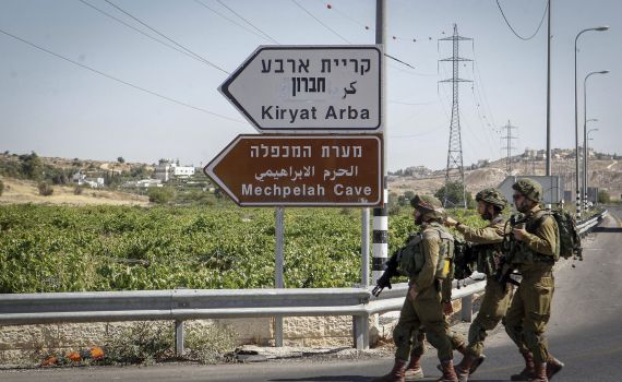 "אני אדקור אותו": איים על ראש המועצה ונעצר