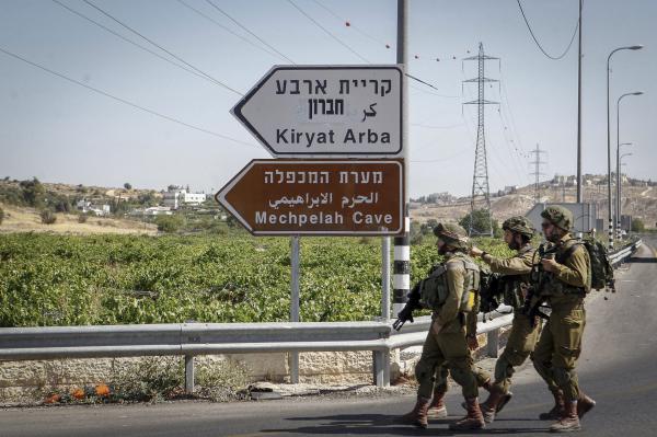 "אני אדקור אותו": איים על ראש המועצה ונעצר