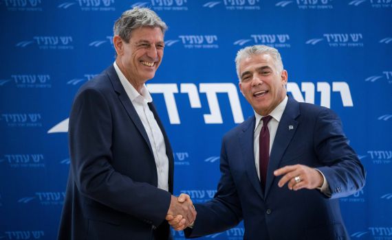 רק שניים: נסגרה רשימת המועמדים לראשות יש עתיד