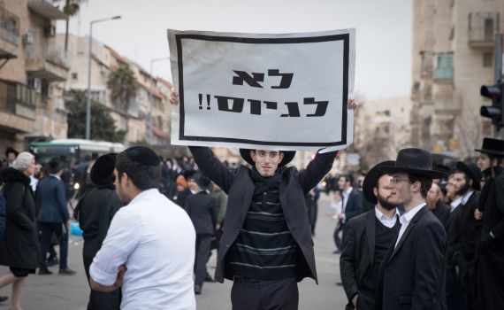 החוצפה החרדית: משתמטים ומותחים ביקורת