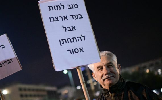 רוצים להצטרף לעם היהודי? אנחנו עדיין ב-6 באוקטובר