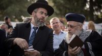 הרבנות הראשית לישראל, יהדות הרבנים הראשיים קוראים לקיים מחר תענית דיבור