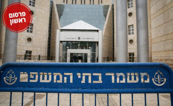 בעקבות ההשתלחות: בקשה ראשונה לפסילת השופט יורם ברוזה