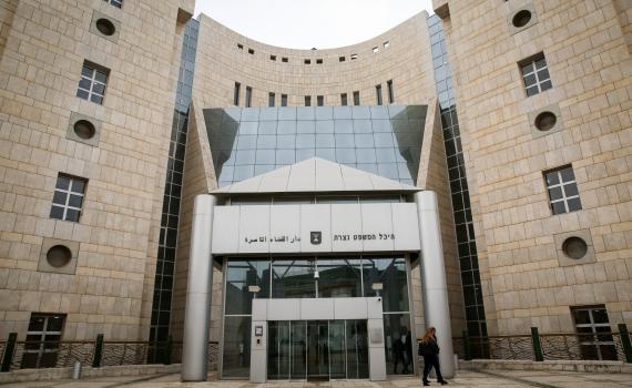 14 שופטים חדשים לבתי המשפט בצפון: אלו השמות