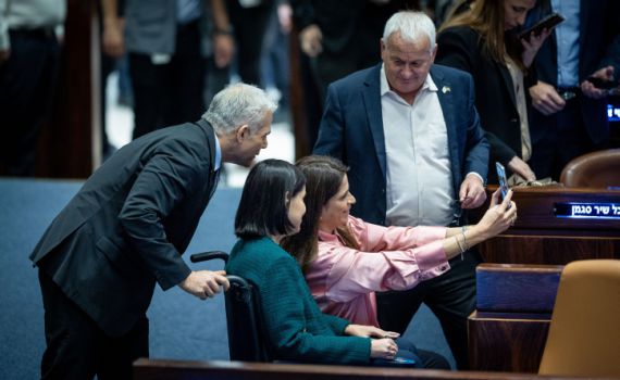 "כנסו לממשלה וקחו את התיקים של בן גביר וסמוטריץ'"