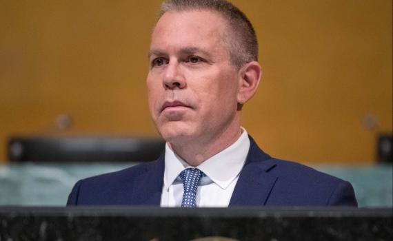 אחרי שעזב את האו"ם: זה התפקיד החדש של גלעד ארדן