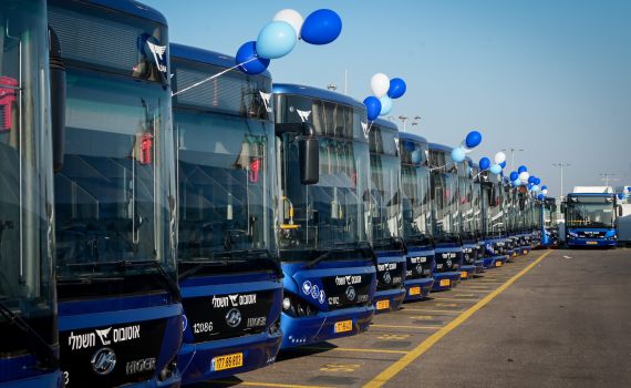 התחבורה בבית"ר עילית הושבתה לאחר תקיפת נהג אוטובוס