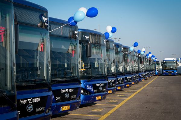 התחבורה בבית"ר עילית הושבתה לאחר תקיפת נהג אוטובוס