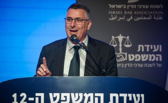 גדעון סער מתחנן: "אני מבקש מידידינו: אל תעשו זאת"